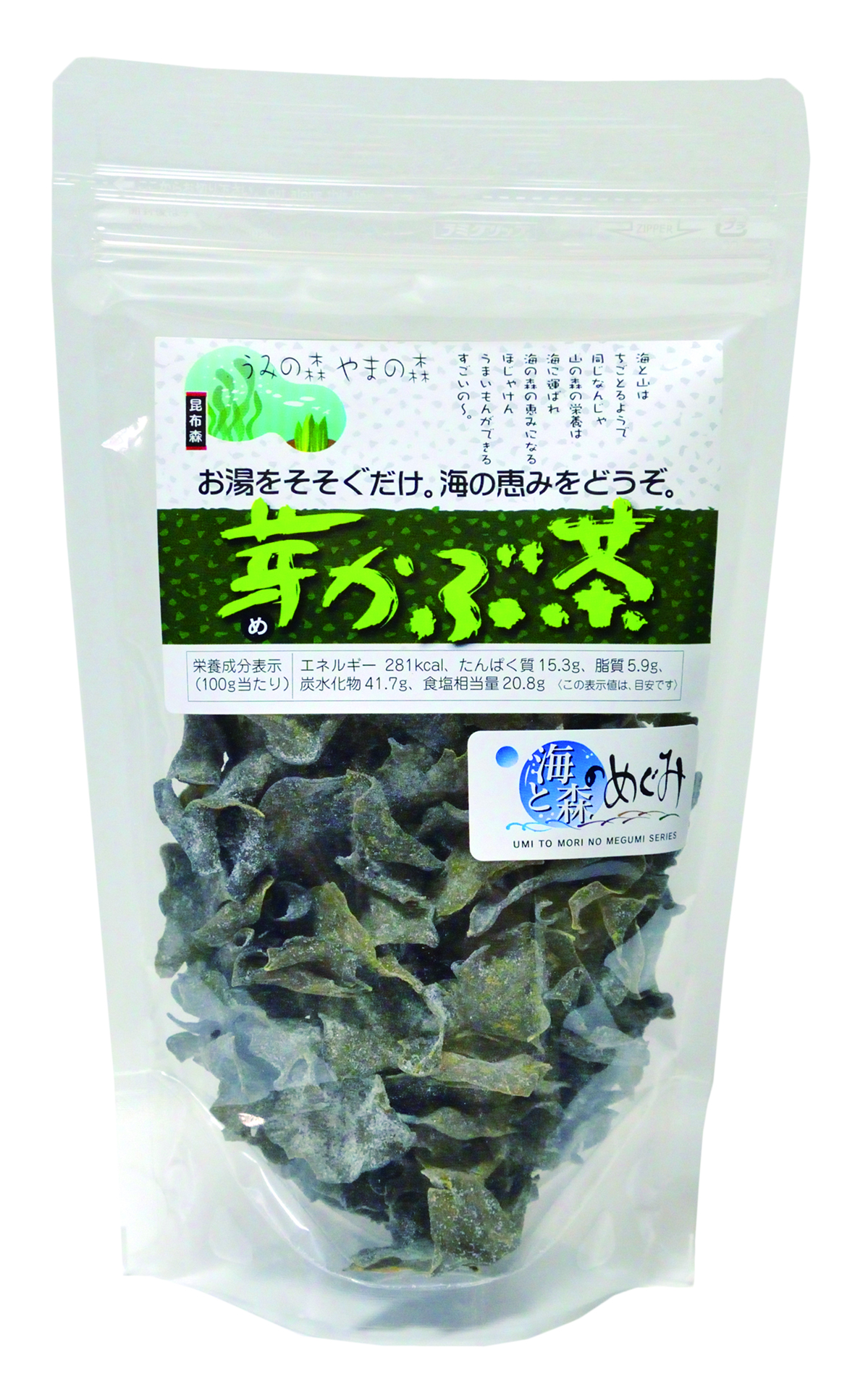 高田治郎様専用 黒大豆4kg